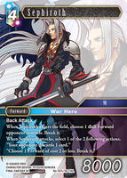 sephirothページ square-enix-masterline-final-