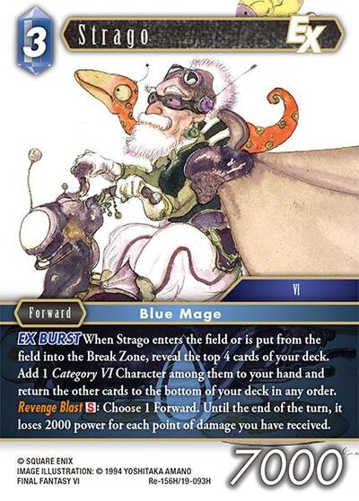 Strago EX