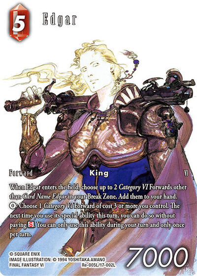 Edgar (Full Art)