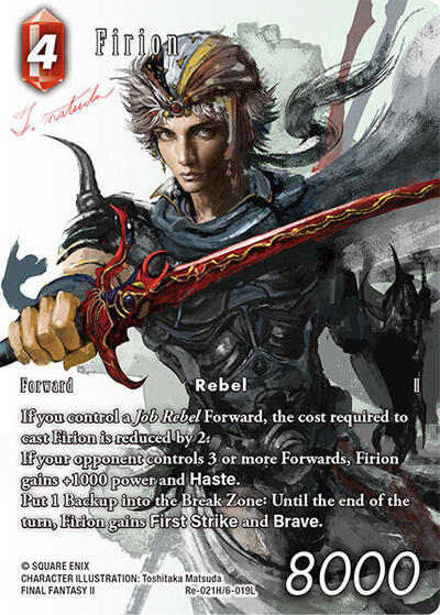 Firion (Full Art)