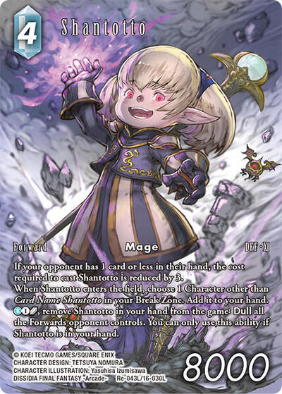 Shantotto (Full Art)