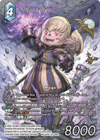 FFtcg シャントット シャントット[FF_23-067R] - マスターズスクウェア通販2号店