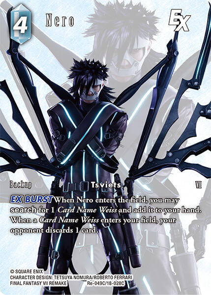 Nero EX (Full Art) - Legacy Collection - Final Fantasy TCG