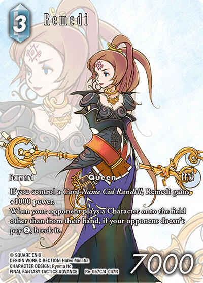 Remedi (Full Art)
