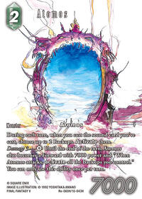 Atomos (Full Art)