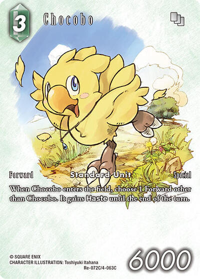 Chocobo (Full Art)