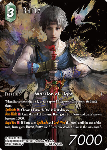 mtg final fantasy amazon Magic: The Gathering - Final Fantasy Bundle : Toys & Games