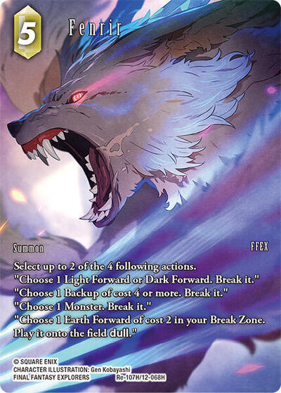 Fenrir (Full Art)