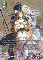 Rosa (Full Art) - Legacy Collection - Final Fantasy TCG - TCGplayer.com