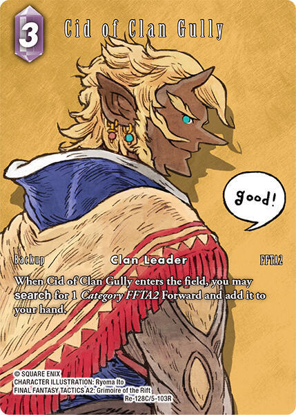 Cid of Clan Gully (Full Art) - Legacy Collection - Final Fantasy