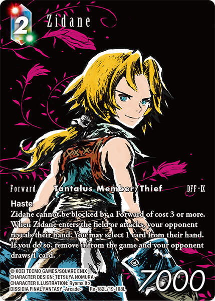 FINAL FANTASY TRADING CARD GAME レガシーカートン Final Fantasy Trading Card Game: Legacy Collection Reprint Booster