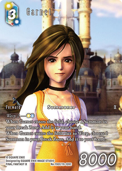 FFTCG   ガーネット　フルアートfoil FFTCG ガーネット フルアートプレミアムfoil FFIX FF9 - メルカリ