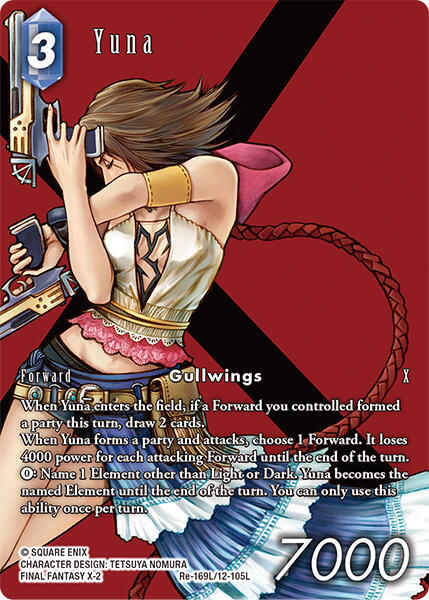 renanaページ BALENCIAGA]3XL MONOCOLOR/MESH/RUB/W/BLACK(734734-W3XL1) – R&Co.