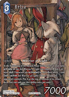 Refia (Full Art) - Legacy Collection - Final Fantasy TCG