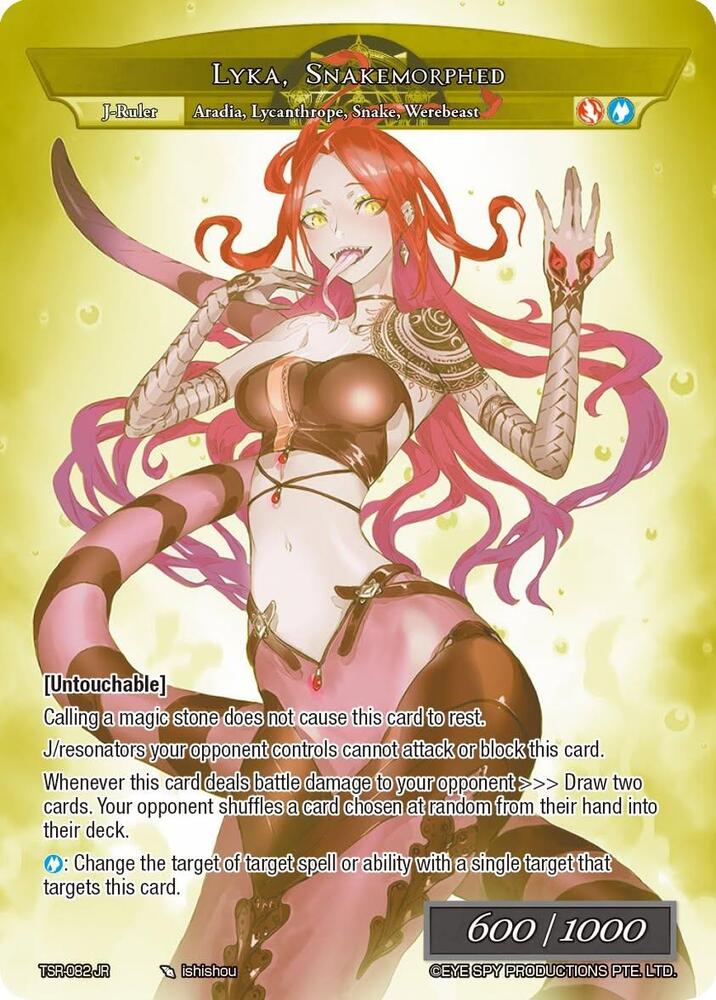 Lyka, Snakemorphed