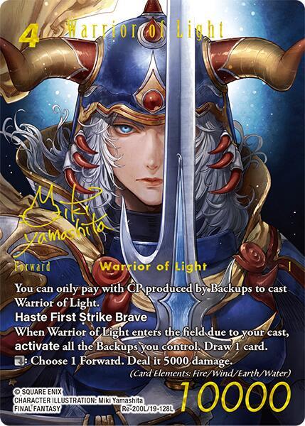 Warrior of Light (Signed) - Legacy Collection - Final Fantasy TCG