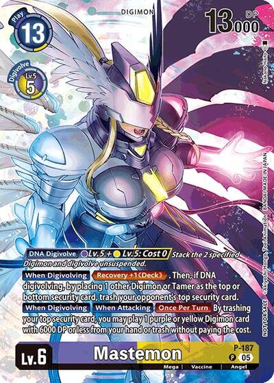 Mastemon (BT-21: Illustration Celebration Pack) World Convergence card price