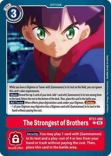 The Strongest of Brothers
