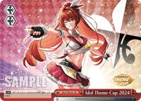 Idol Theme Cup 2024 - Bushiroad Event Cards