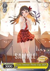 Love Interest Theme Cup 2025 - Bushiroad Event Cards