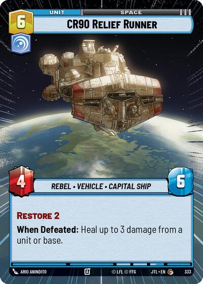 CR90 Relief Runner Hyperspace