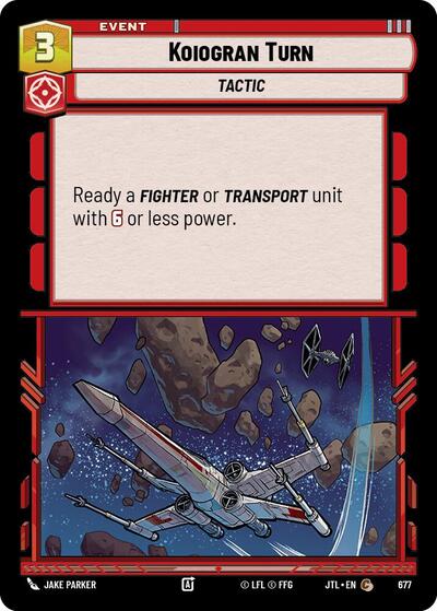 Koiogran Turn Foil