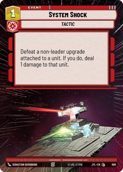 System Shock Hyperspace Foil