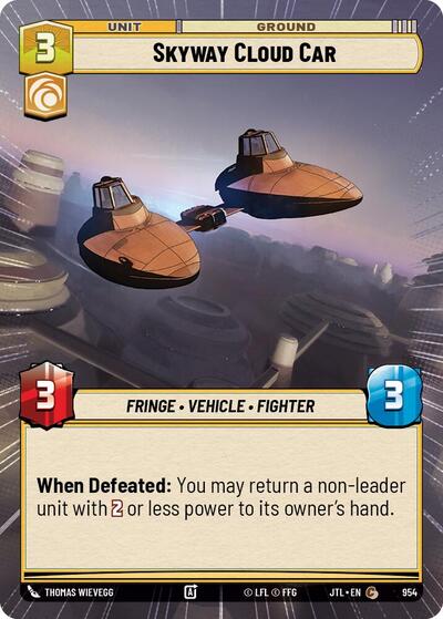 Skyway Cloud Car Hyperspace Foil