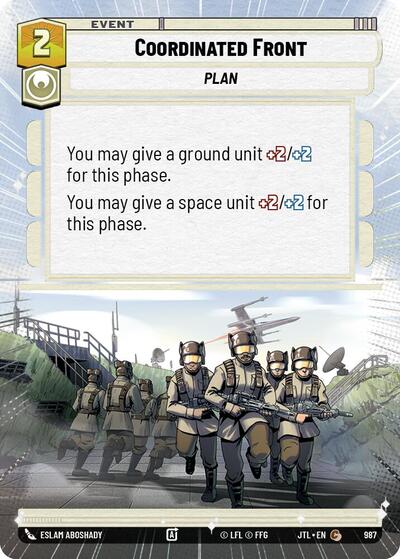 Coordinated Front Hyperspace Foil