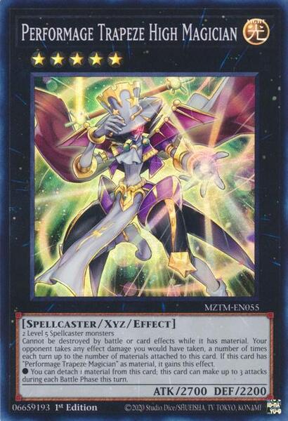 Performage Trapeze High Magician - Maze of the Master