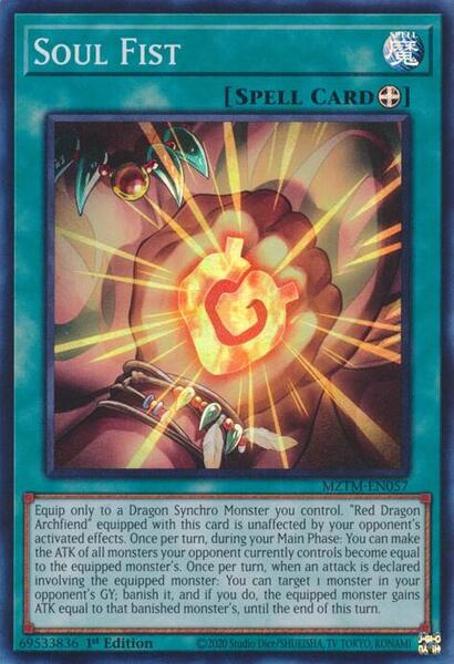 The Yu-Gi-Oh Lore Of Maze Of The Master | TCGplayer