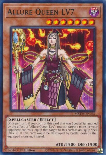 yugioh hardest card to summon God Cards – HigherEloCreative main image 1