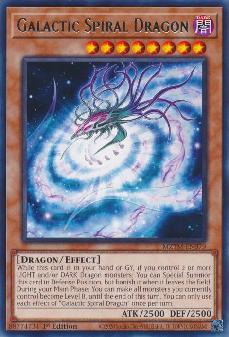 Galactic Spiral Dragon