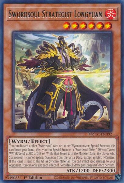 THE BEST Crimson Dragon Deck In Yu-Gi-Oh | TCGplayer
