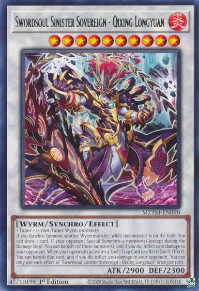 The 10 Best-Selling Cards From Battle Of Chaos | TCGplayer
