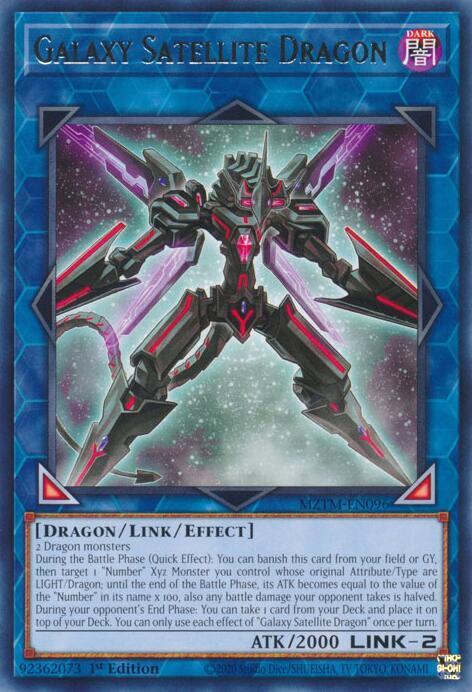 Galaxy Satellite Dragon - Maze of the Master - YuGiOh - TCGplayer.com