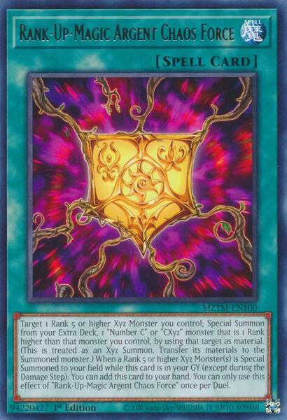 yugioh card with the most text Amazon.com: YuGiOh : DRL2-EN001 1st Ed Timaeus the Knight of Destiny Secret  Rare Card main image 1