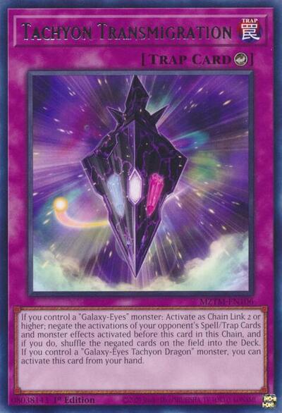 Tachyon Transmigration