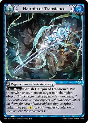 Diao Chan Re: Collection, Idyll Corsage | Grand Archive TCG