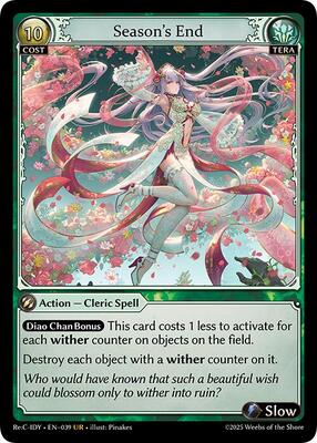 Diao Chan Re: Collection, Idyll Corsage | Grand Archive TCG