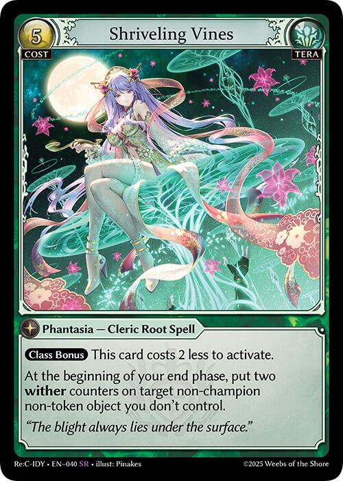 バッグ Re-collection Card Shriveling Vines - Diao Chan Re: Collection, Idyll Corsage - Grand