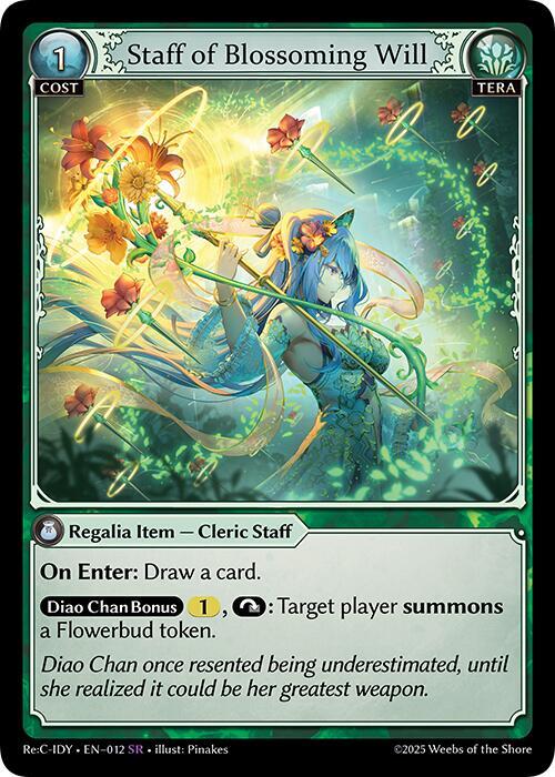 Staff of Blossoming Will - Diao Chan Re: Collection, Idyll Corsage