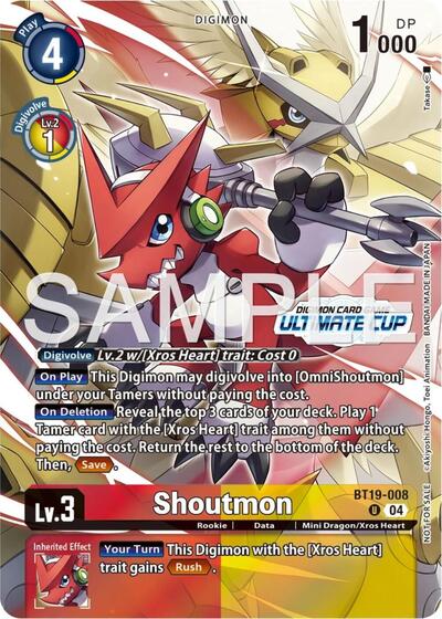 Shoutmon (Ultimate Cup 25-26 Season 1) Release Special Booster 2.5 card price
