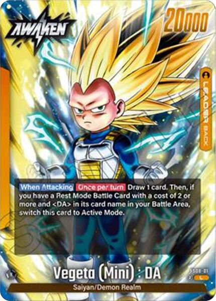 Vegeta (Mini) : DA - FS08-01 - Starter Deck 8: Vegeta (Mini) Super