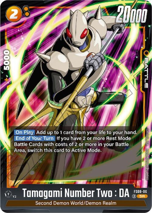 Tamagami Number Two : DA - Starter Deck 8: Vegeta (Mini) Super