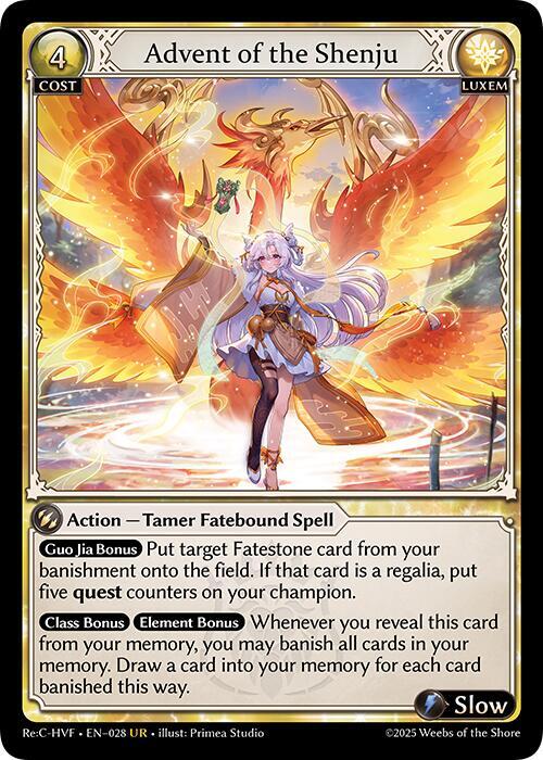 Grand Archive Ghosts of Pendragon 4枚セット Ghosts of Pendragon - Dawn of Ashes Alter Edition - Grand