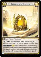 グランドアーカイブ　guo jia re colection デッキ＋スリーブ④ Guo Jia, Heaven's Favored Re:Collection Deck Overview