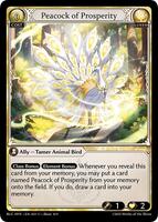 Peacock of Prosperity - Guo Jia Re: Collection, Heaven's Favored