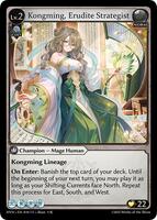 Kongming, Erudite Strategist - Abyssal Heaven - Grand