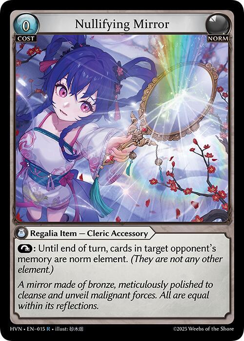 その他 Scepter of Awakening foil Grand Archive その他 Scepter of Awakening foil Grand Archive Grand Archive